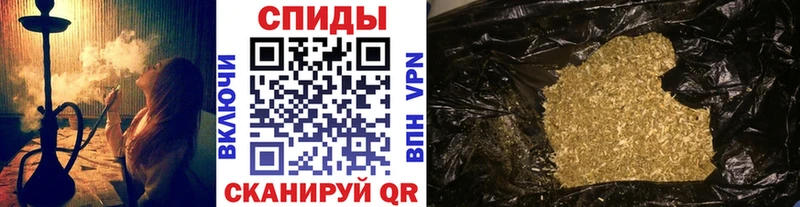 ОМГ ОМГ ONION  Ладушкин  БУТИРАТ оксибутират  хочу  