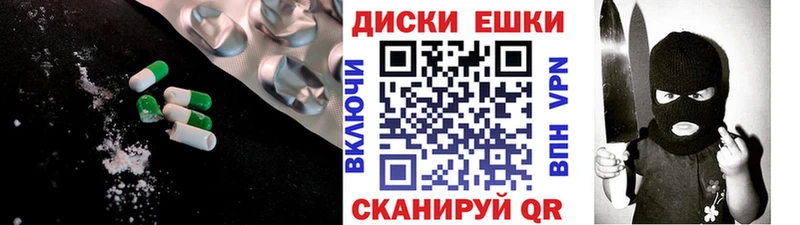 Ecstasy TESLA  Ладушкин 