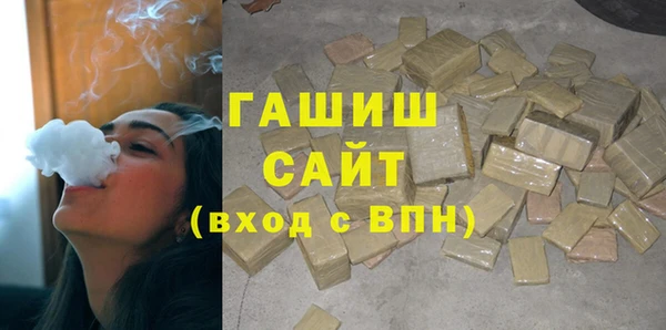 a pvp Балахна