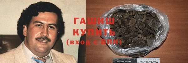 a pvp Балахна