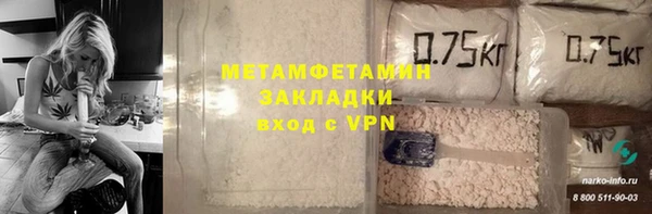 a pvp Балахна