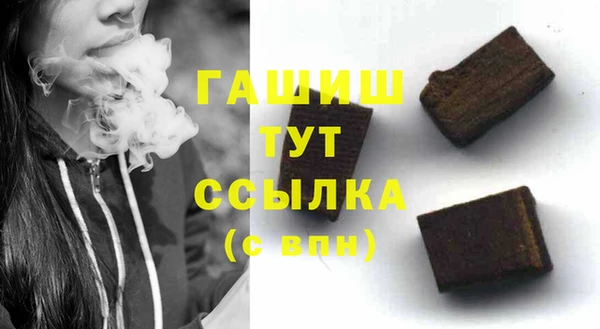 меф Баксан