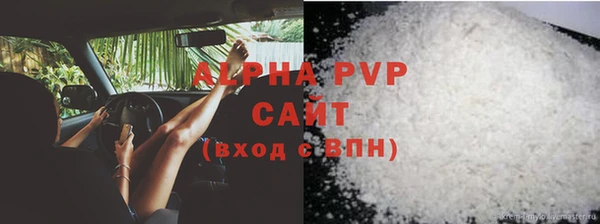 меф Баксан