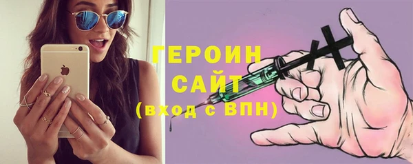 a pvp Балахна