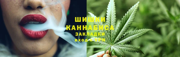 a pvp Балахна