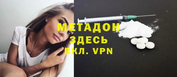 меф Баксан