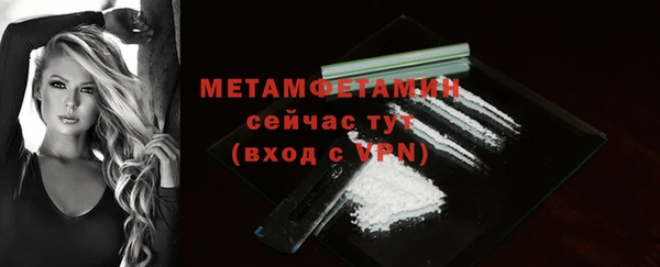 a pvp Балахна