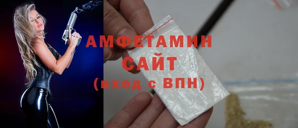тгк Остров
