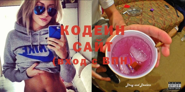 меф Баксан