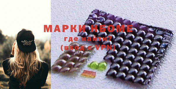меф Баксан