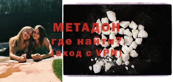 меф Баксан