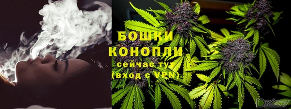 меф Баксан