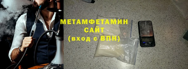 a pvp Балахна