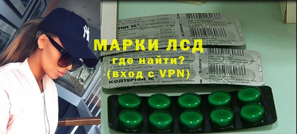 MESCALINE Балабаново