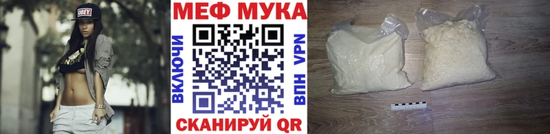 kraken вход  Ладушкин  Мефедрон кристаллы 