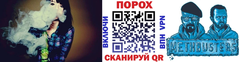 Метамфетамин мет цены OMG зеркало Ладушкин